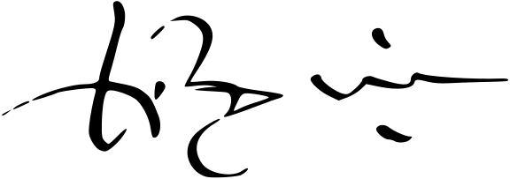 576px-assinatura_de_d-_manuel_i-svg